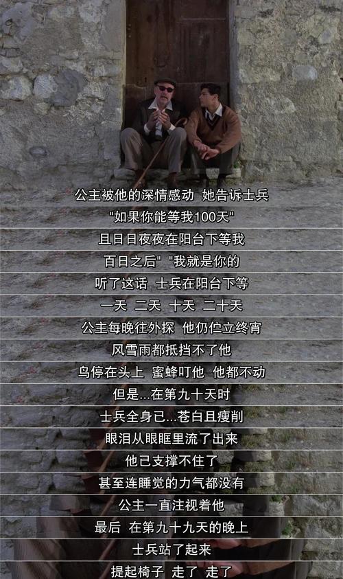 千度影院的相关介绍