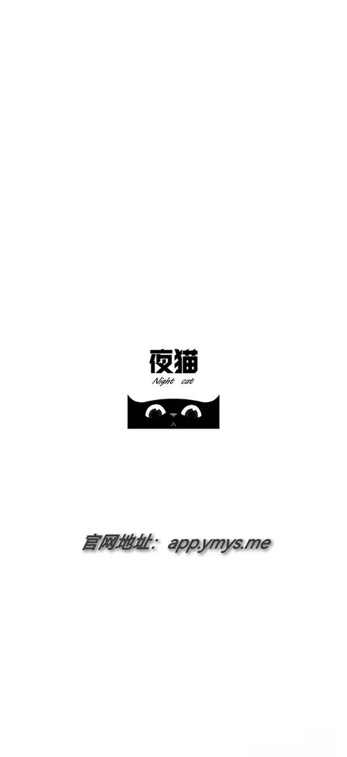 私人影院的相关介绍