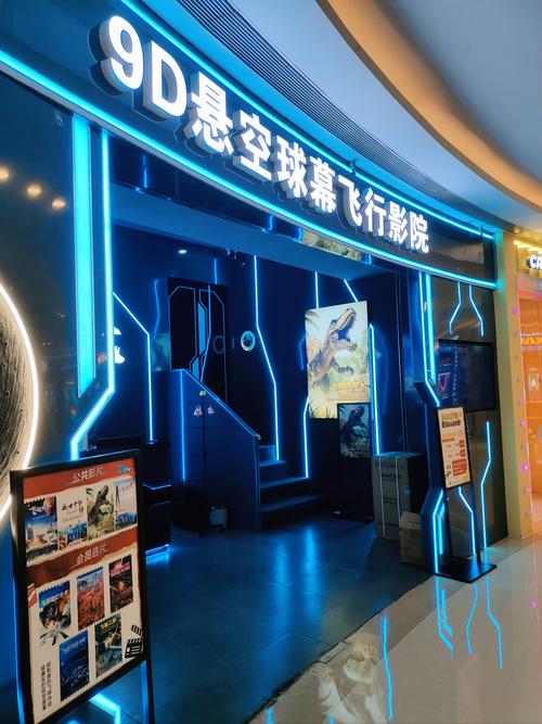 国产色精品的相关介绍
