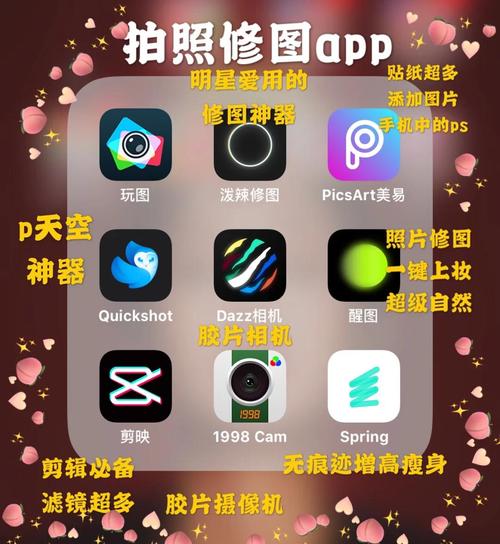 刘嘉玲大尺度照的相关介绍