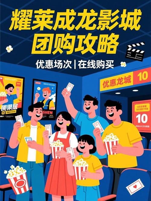 东京特殊精油按摩在线观看的相关介绍