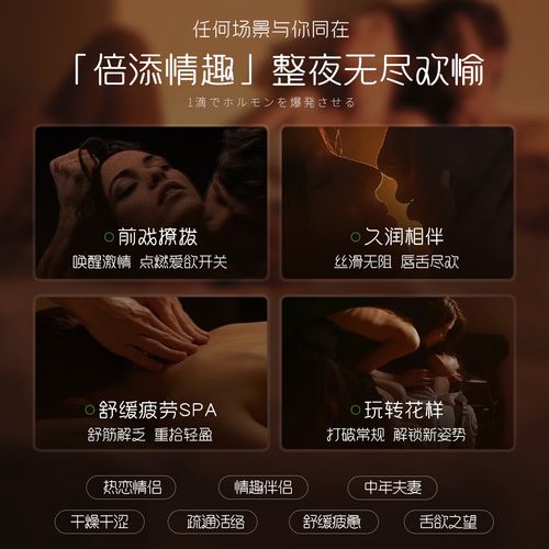亚洲成人久久天堂的相关介绍