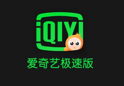 国产aaa片毛片的相关介绍