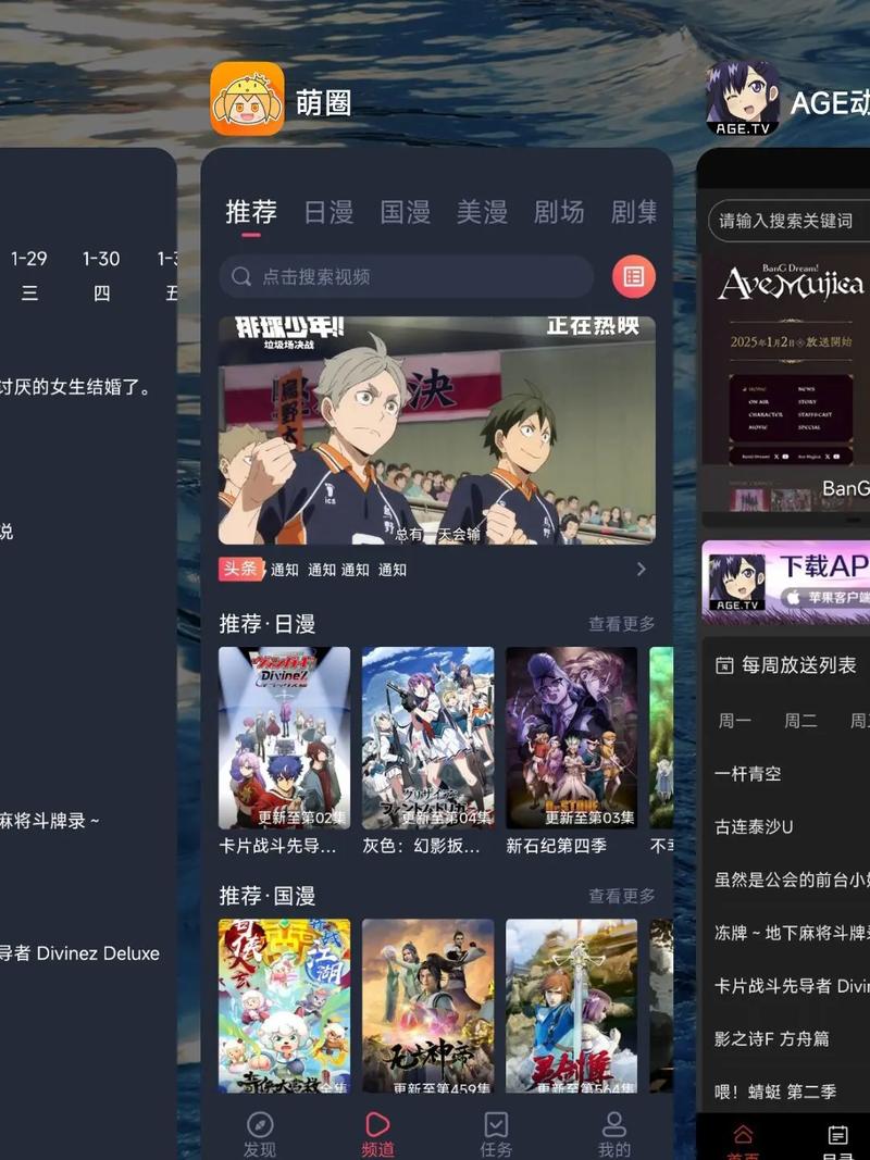 50岁女人毛片60分钟的相关介绍
