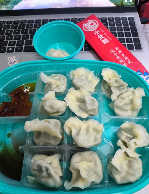 成人va在线观看一区二区三区的相关介绍