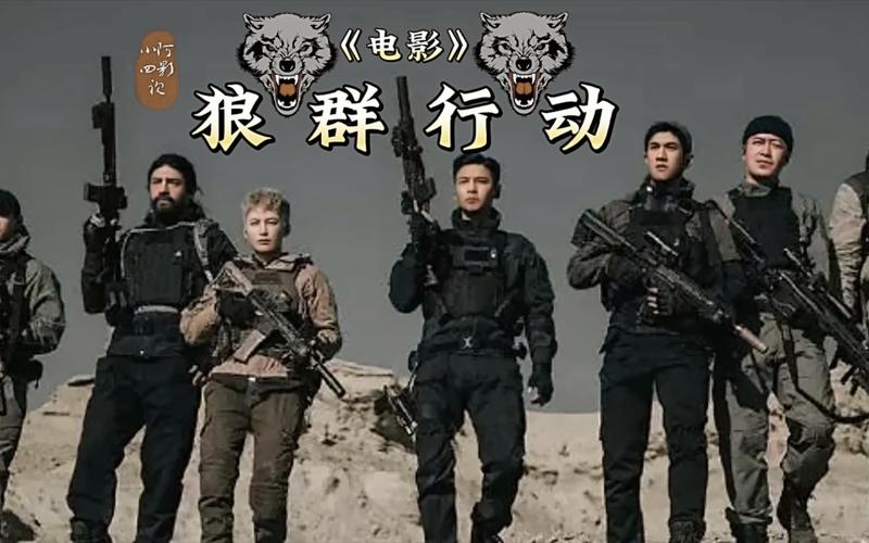 天山电影院的相关介绍