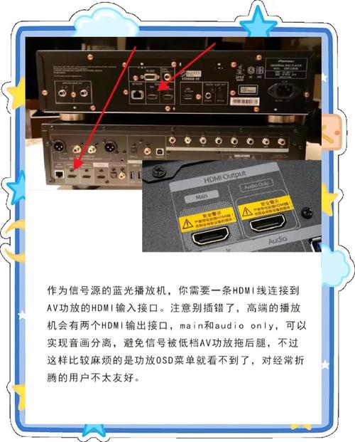 日本精油按摩三区的相关介绍