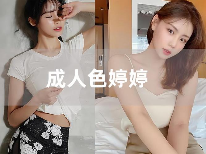 我操老师逼的相关介绍