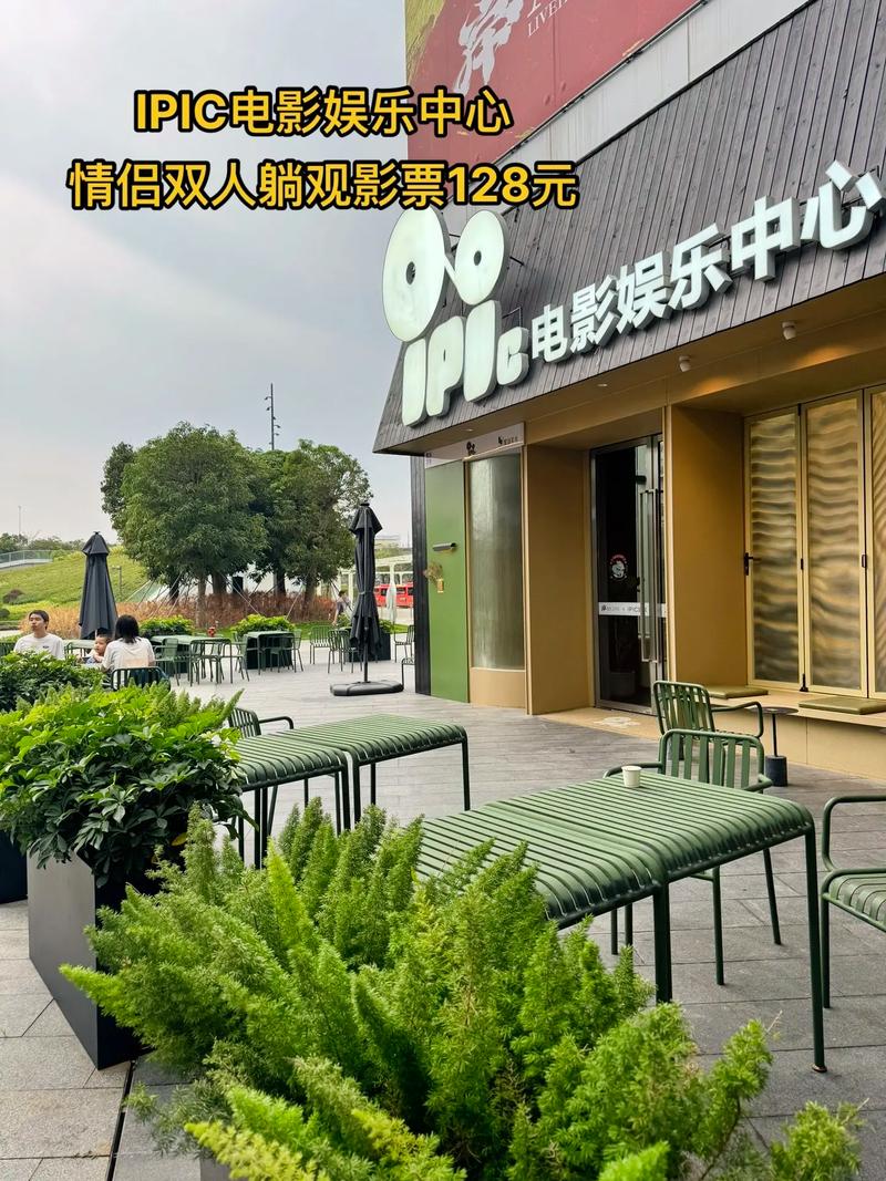 啪啪亚洲人妻的相关介绍