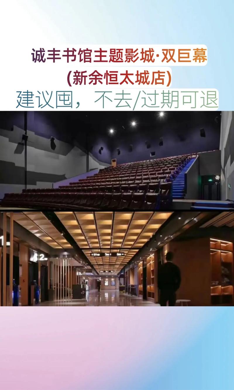 色影影院欧美图片的相关介绍