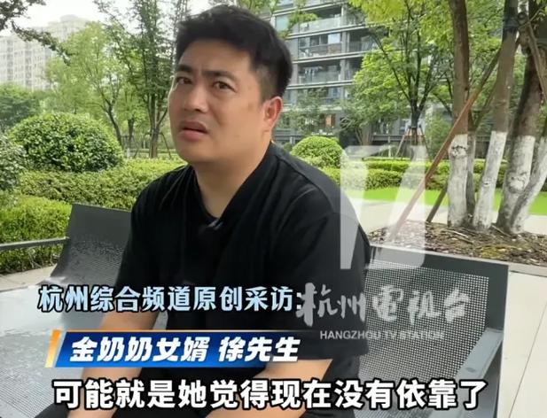 60岁妇女毛片的相关介绍