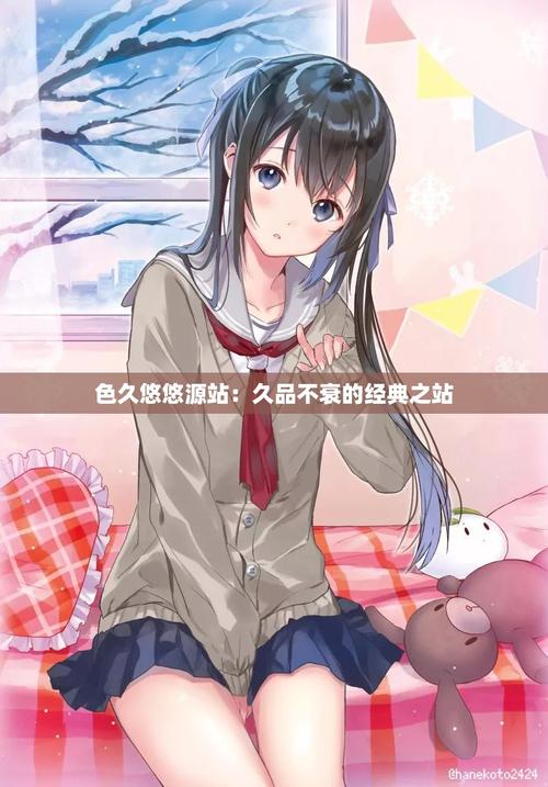 网上电影院的相关介绍