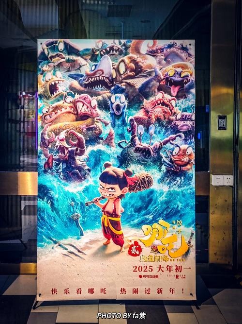 亚洲男人天堂5的相关介绍