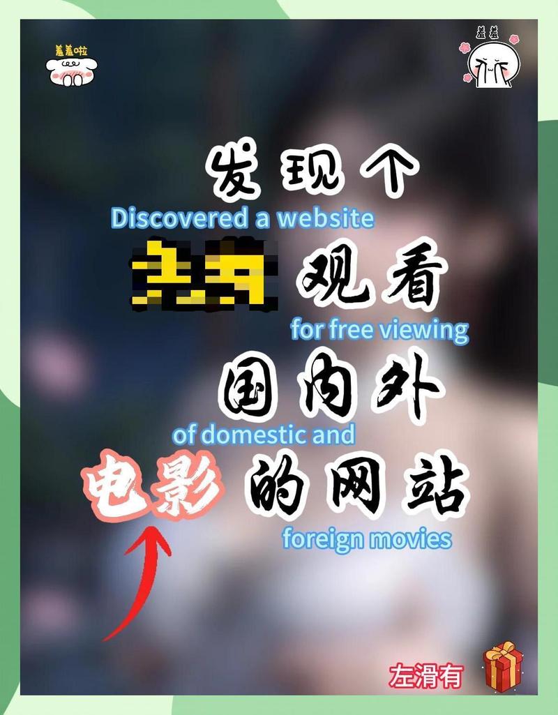 日本熟妇高清内射的相关介绍