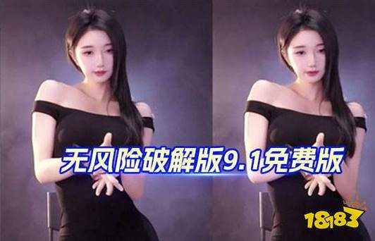 羞羞影院免费永久的相关介绍