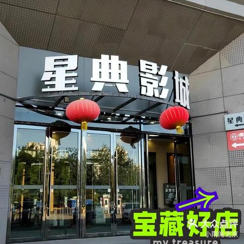 亚洲,男人天堂的相关介绍