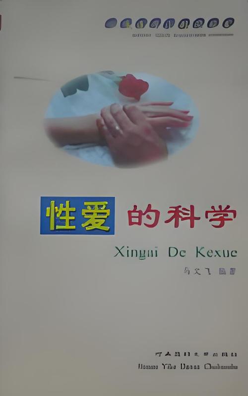 yy4410高清影院手机版的相关介绍