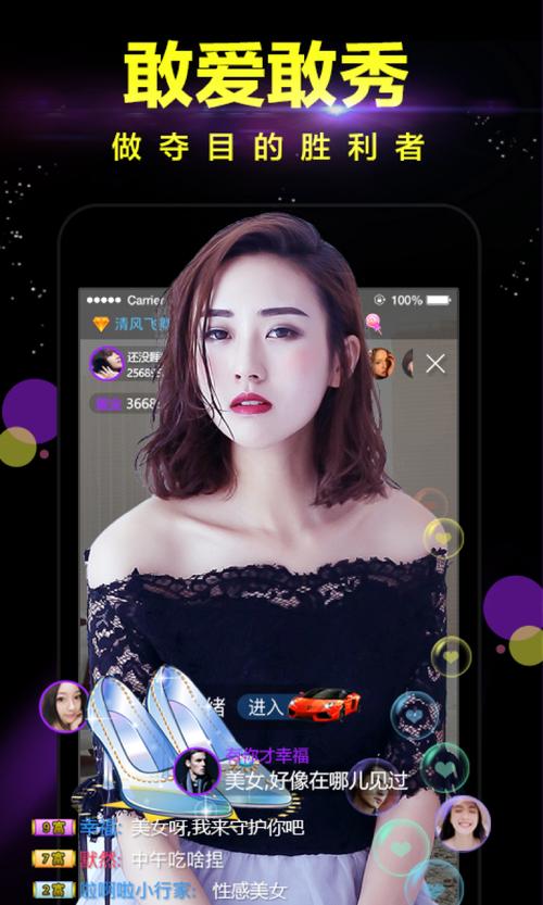 99精品人妻国产毛片的相关介绍