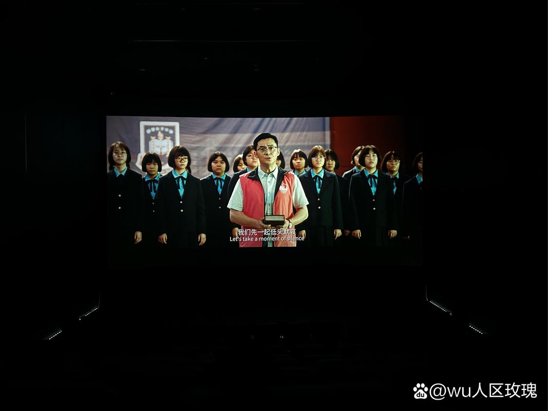 欧美一区二区三区大屁股的相关介绍