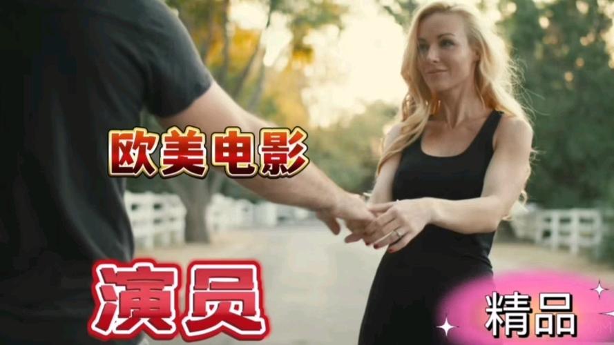 李丽珍三级高清影院的相关介绍