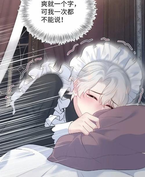 大地数字影院今日影视的相关介绍