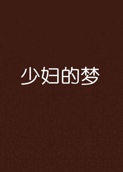 华发商都电影院的相关介绍