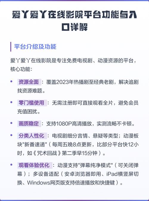 骑操美女老师的相关介绍