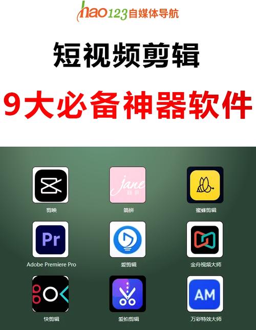 广电影院的相关介绍