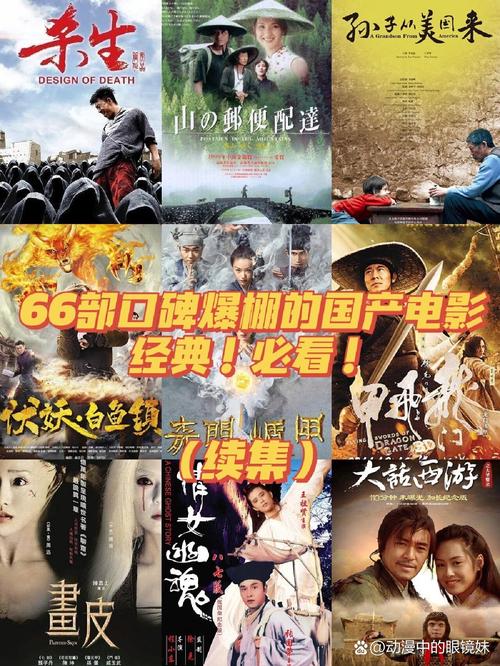 丰满美少妇av的相关介绍