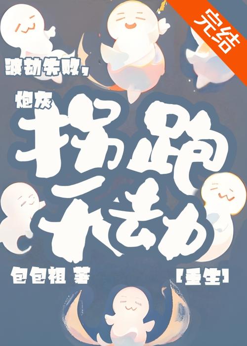 按摩高潮伦理片的相关介绍