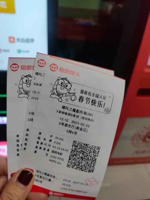 久久久18女的相关介绍