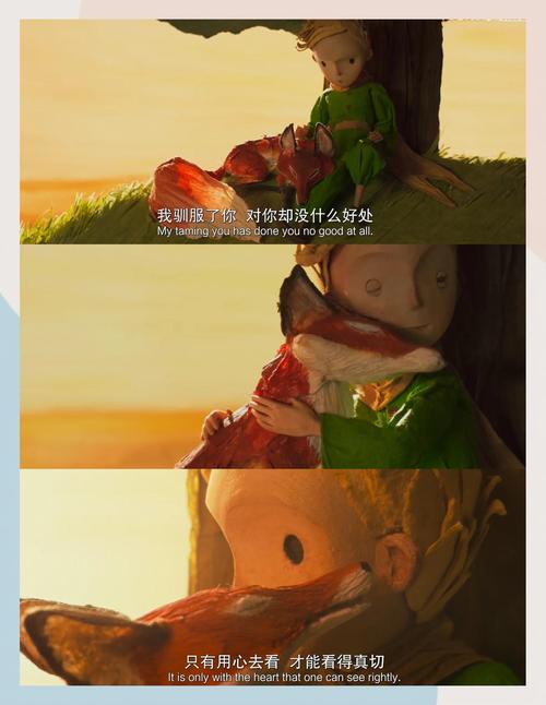 欧美一级淫片aaaaa片的相关介绍