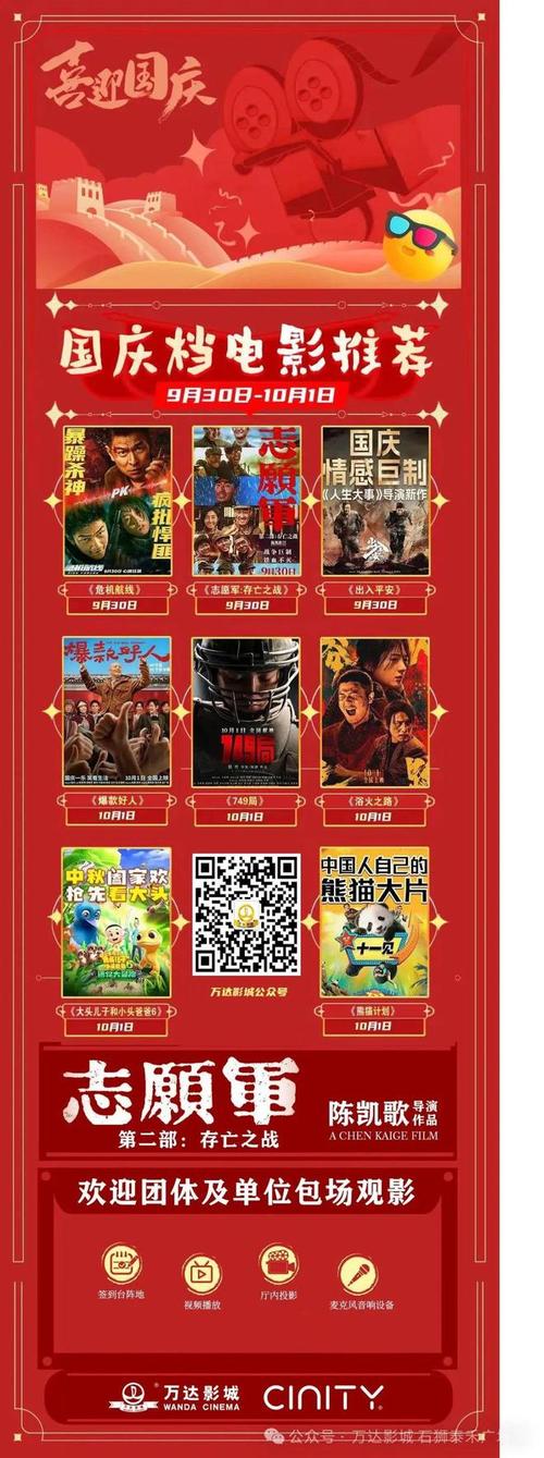 我与邻居奶奶的性事的相关介绍
