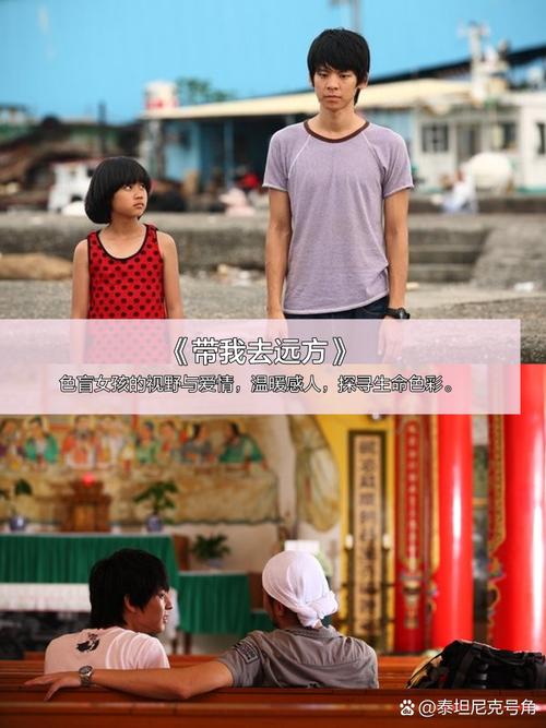 亚洲熟女少妇乱综合图片区的相关介绍