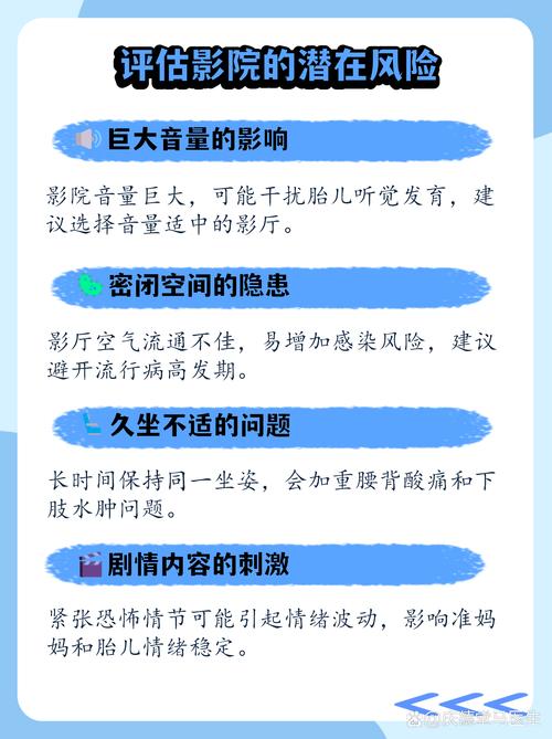 老湿影院费试x看免费的相关介绍