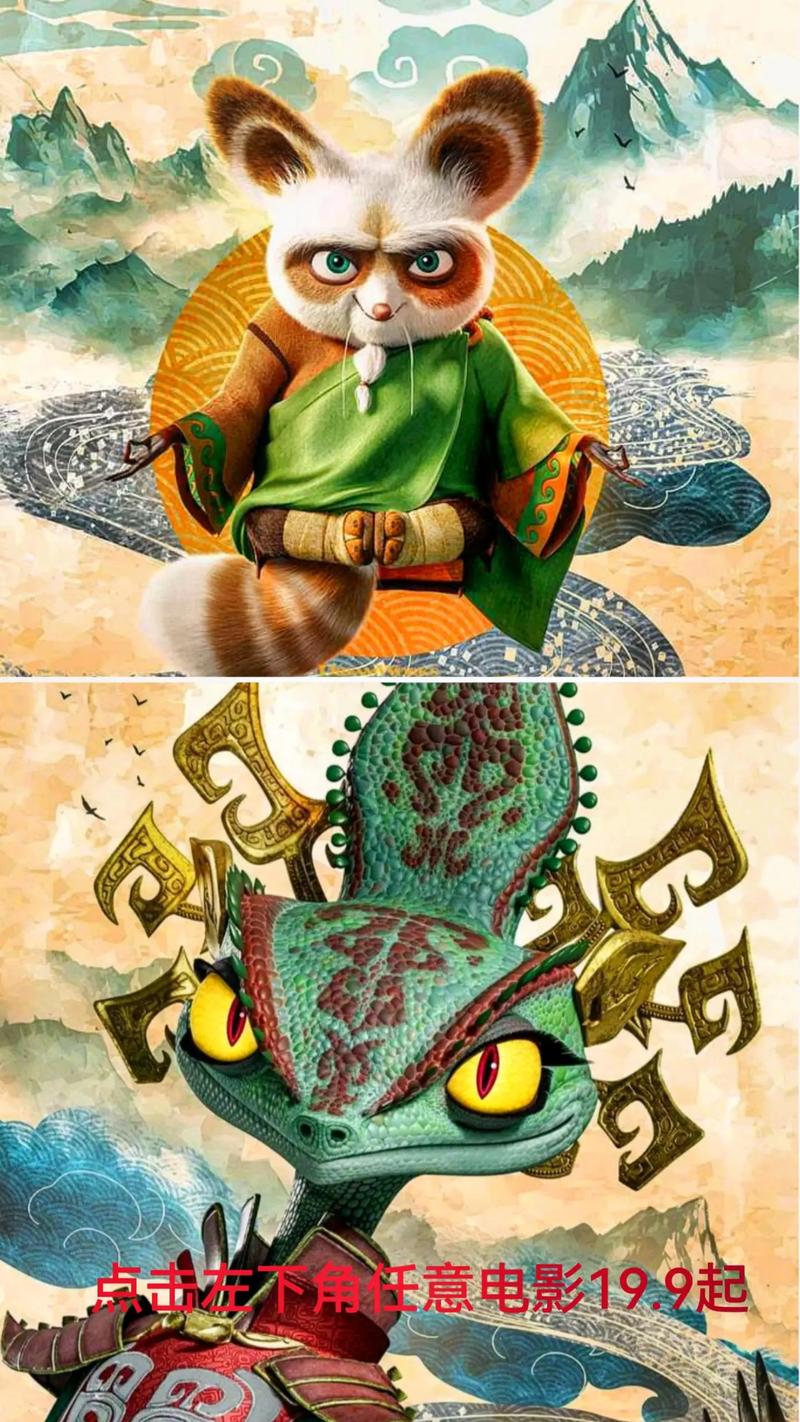 官场人妻的悲哀献身全文的相关介绍