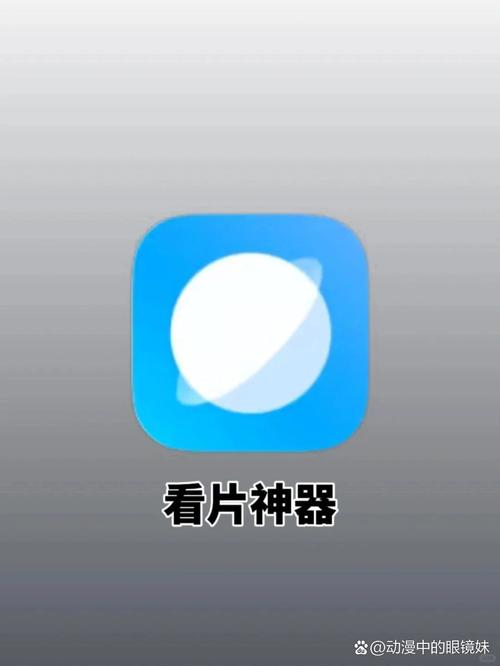高清无毒不卡毛片的相关介绍