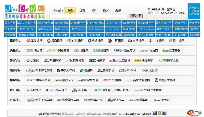 巨乳中出人妻的相关介绍