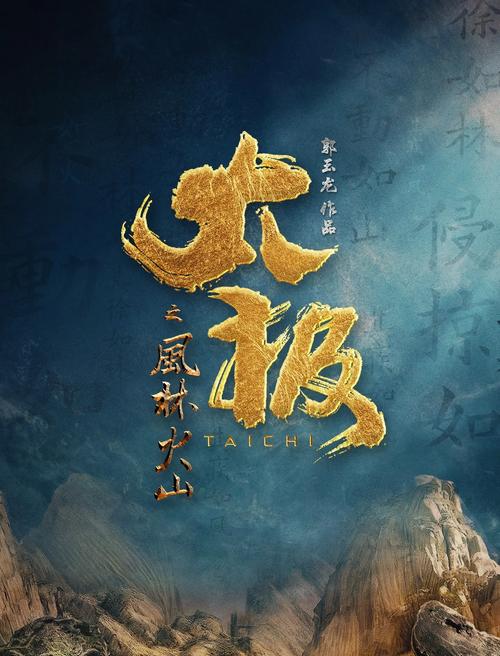 合肥影院的相关介绍