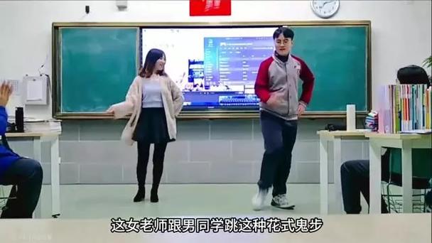 少妇人妻被淫的相关介绍