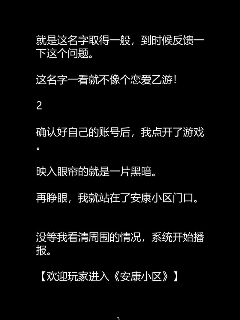 朴孝敏大尺度写真的相关介绍