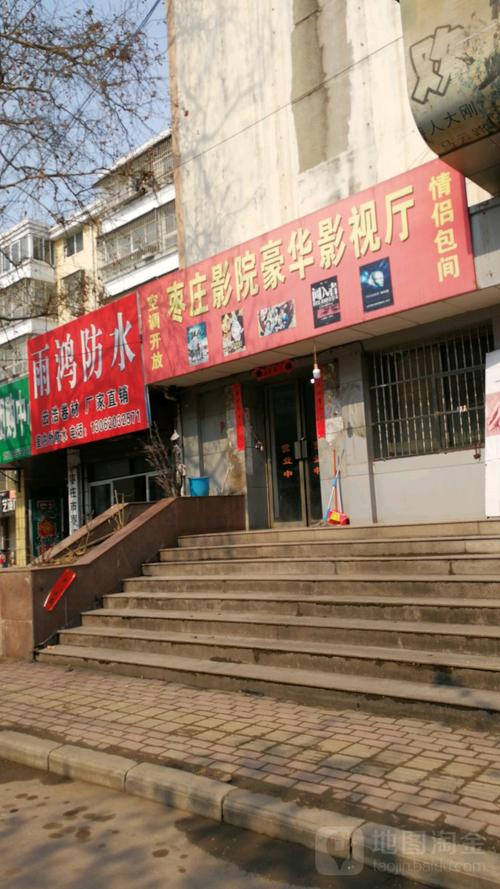 51精品少妇人妻av的相关介绍