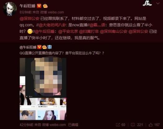 双性疯狂宫交生子h的相关介绍