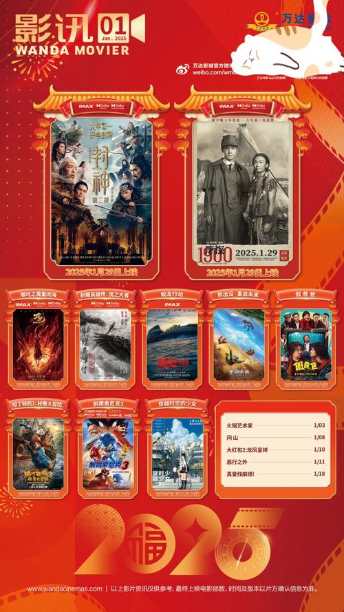 丰满雪白极品少妇流白浆的相关介绍