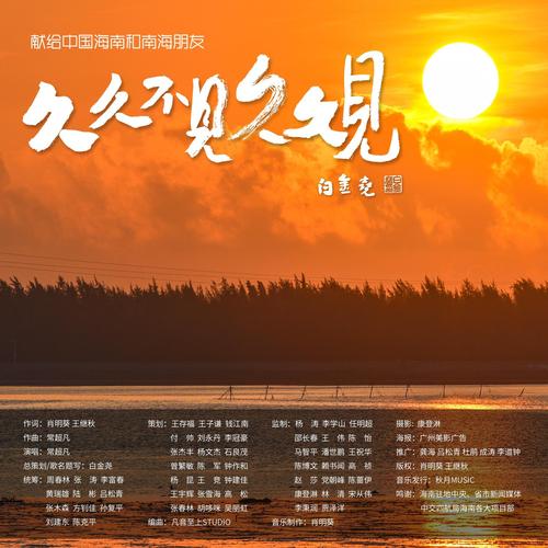 啪啪啪啪啪啪av的相关介绍