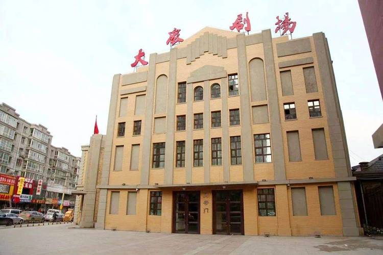 啪啪啪啪啪啪人妻的相关介绍