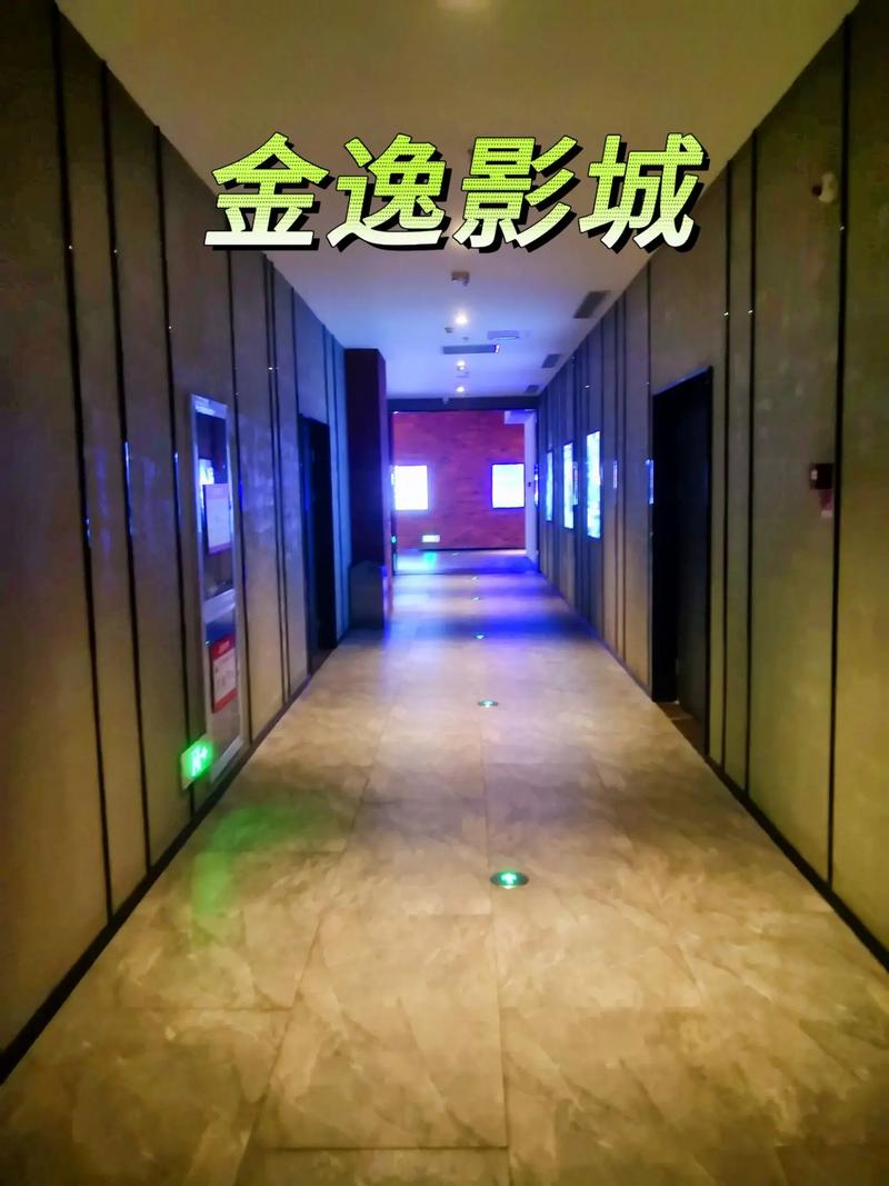 溜溜影院的相关介绍