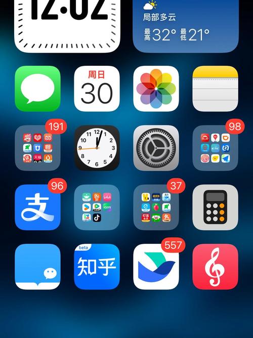 爽噜噜影院的相关介绍