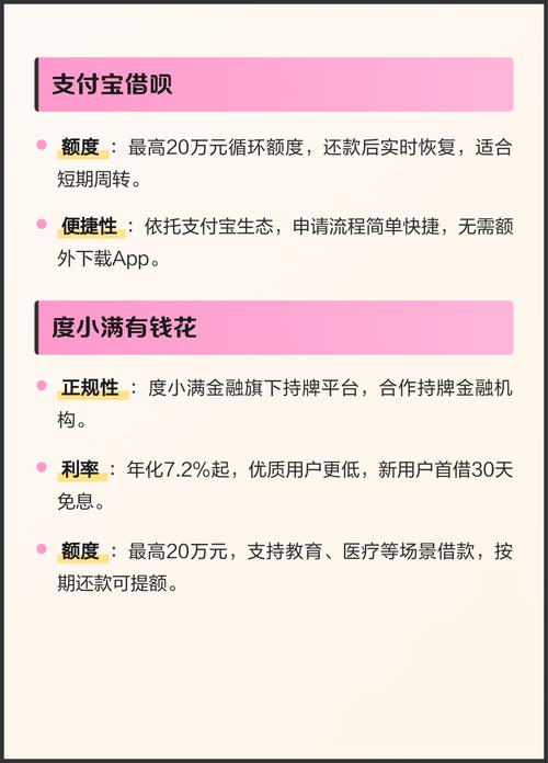 邻居少妇系列小说的相关介绍