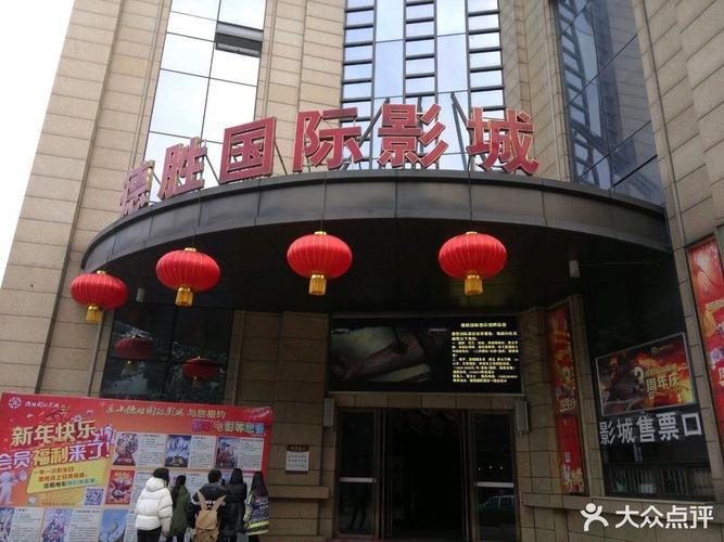 999精品影院的相关介绍